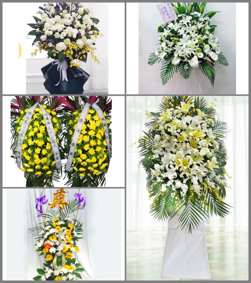 福建宁德蕉城区洋中镇洋中村白事花篮预定
